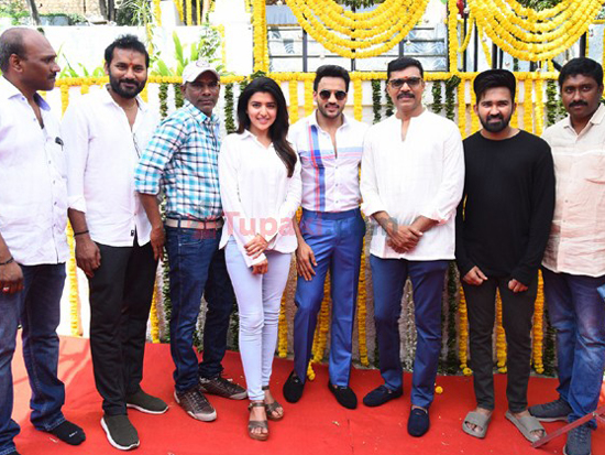 Grand Opening Of Chetan Raj FIlm Production No. 1